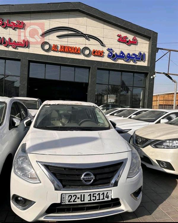 Nissan Sunny 2025 for sale in Iraq - Baghdad